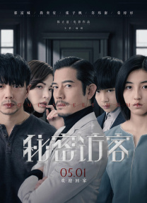 黄色av成人